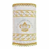 Torah mantles & Torah covers - White Torah covers & High Holidays Torah mantles
