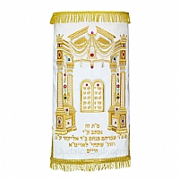 Torah mantles & Torah covers - White Torah covers & High Holidays Torah mantles