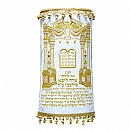 Torah mantles & Torah covers - White Torah covers & High Holidays Torah mantles
