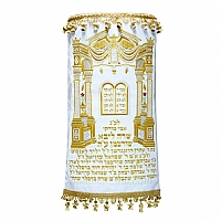 Torah mantles & Torah covers - White Torah covers & High Holidays Torah mantles