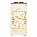 Torah Covers & Torah Mantles - White Torah covers for High Holidays