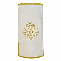 Torah Covers & Torah Mantles - White Torah covers for High Holidays