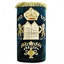 Torah mantles & Torah covers - White Torah covers & High Holidays Torah mantles