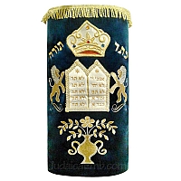 Torah mantles & Torah covers - White Torah covers & High Holidays Torah mantles