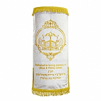 Torah Covers - Torah Mantles