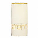 Torah Covers - Torah Mantles
