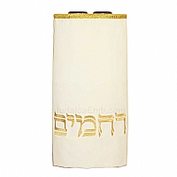 Torah Covers - Torah Mantles
