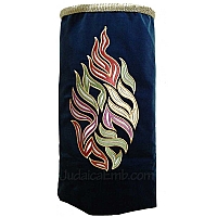 Shemah Yisroel Torah Cover M210R