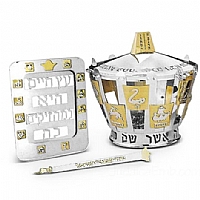 torah crown, breastplate, silver torah ornaments set