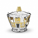Torah Crown - Silver Torah Ornaments