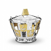Torah Crown - Silver Torah Ornaments