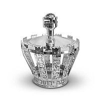 Torah Crown - Silver Torah Ornaments