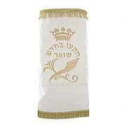 Silver Torah Crown, Torah crowns CR287