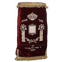 Torah mantles & Torah covers - White Torah covers & High Holidays Torah mantles
