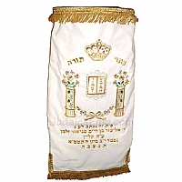 Torah mantles & Torah covers - White Torah covers & High Holidays Torah mantles
