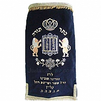 Torah mantles & Torah covers - White Torah covers & High Holidays Torah mantles