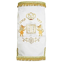 Torah mantles & Torah covers - White Torah covers & High Holidays Torah mantles