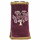 Torah Covers & Torah Mantles - White Torah covers for High Holidays