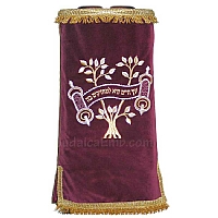 Torah Covers & Torah Mantles - White Torah covers for High Holidays