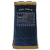 Torah mantles & Torah covers - White Torah covers & High Holidays Torah mantles