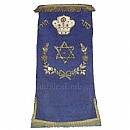 Torah Covers & Torah Mantles - White Torah covers for High Holidays