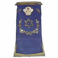 Torah Covers & Torah Mantles - White Torah covers for High Holidays