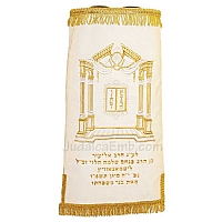 Torah mantles & Torah covers - White Torah covers & High Holidays Torah mantles