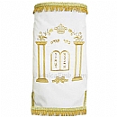 Torah mantles & Torah covers - White Torah covers & High Holidays Torah mantles