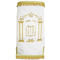 Torah mantles & Torah covers - White Torah covers & High Holidays Torah mantles