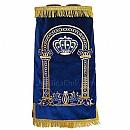 Torah mantles & Torah covers - White Torah covers & High Holidays Torah mantles