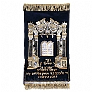 Torah mantles & Torah covers - White Torah covers & High Holidays Torah mantles