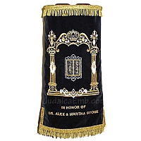 Torah mantles & Torah covers - White Torah covers & High Holidays Torah mantles