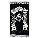Torah mantles & Torah covers - White Torah covers & High Holidays Torah mantles