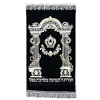 Torah mantles & Torah covers - White Torah covers & High Holidays Torah mantles