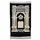 Torah mantles & Torah covers - White Torah covers & High Holidays Torah mantles