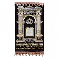 Torah mantles & Torah covers - White Torah covers & High Holidays Torah mantles