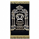 Torah mantles & Torah covers - White Torah covers & High Holidays Torah mantles