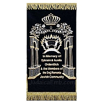Torah mantles & Torah covers - White Torah covers & High Holidays Torah mantles