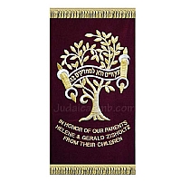 Torah Covers & Torah Mantles - White Torah covers for High Holidays