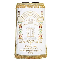 Torah mantles & Torah covers - White Torah covers & High Holidays Torah mantles