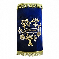 Torah mantles & Torah covers - White Torah covers & High Holidays Torah mantles