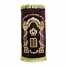 Torah mantles & Torah covers - White Torah covers & High Holidays Torah mantles