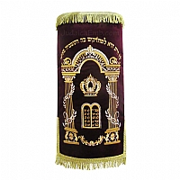 Torah mantles & Torah covers - White Torah covers & High Holidays Torah mantles