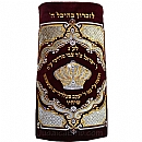 Torah mantles & Torah covers - White Torah covers & High Holidays Torah mantles