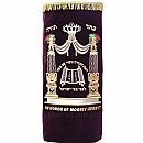 Torah mantles & Torah covers - White Torah covers & High Holidays Torah mantles