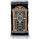 Torah mantles & Torah covers - White Torah covers & High Holidays Torah mantles