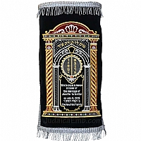 Torah mantles & Torah covers - White Torah covers & High Holidays Torah mantles