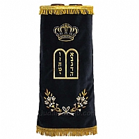 Torah mantles & Torah covers - White Torah covers & High Holidays Torah mantles