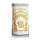 Torah Covers - Torah Mantles