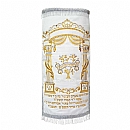 Torah Covers - Torah Mantles
